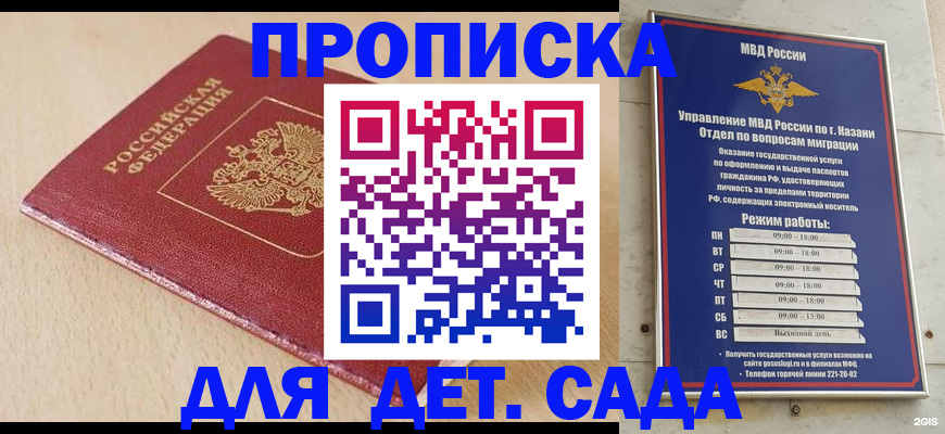 форма 3 в Смоленске